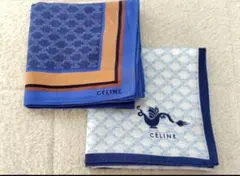 セリーヌ　CELINE ハンカチ　2枚セット