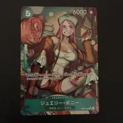 hiro's様 リクエスト 2点 まとめ商品