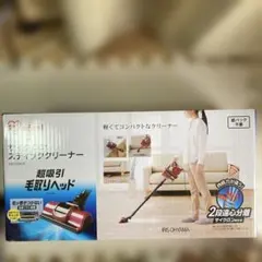 ハル様専用】ETHYL ALCOHOL カシノクリーナーA - メルカリ