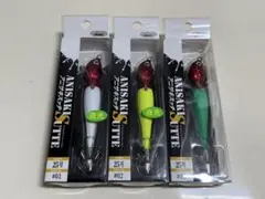 2025年最新】アニサキスッテ 25号の人気アイテム - メルカリ