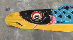 2026年最新】レトロ 鯉のぼりの人気アイテム - メルカリ