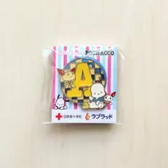 サンリオ ポチャッコ けんけつちゃん ピンバッジ A型
