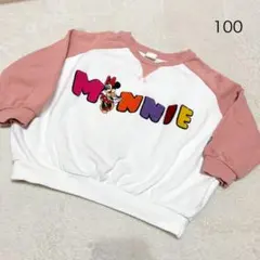 Littic リトシー　ミニーマウス ディズニー　トレーナー 100 ピンク