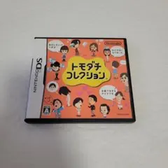 Item thumbnail for item 3f9d5e67-e371-4ce9-a518-d006608016d1