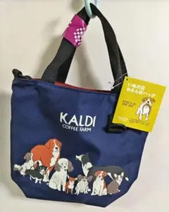 KALDI いぬの日 おさんぽバック 新品・タグ付 2025.11.1