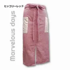 M-L　巻いて紐で締めるだけ　ソムリエエプロン　HR-238　ヒッコリーレッドのサムネイル