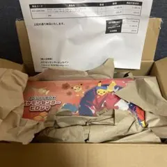 2026年最新】ポケモンセンター スペシャルboxの人気アイテム - メルカリ