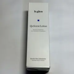 b.glen C serum ラージサイズ 美容液 新品未開封 - メルカリ