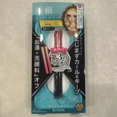 ほぼ新品 ヒロインメイク マイクロマスカラ アドバンストフィルム 01 ブラックのサムネイル