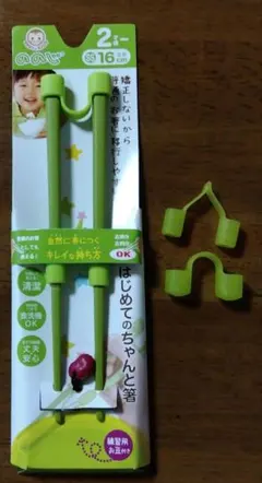 Item thumbnail for item cf8a6483-a250-4bfd-8ac8-afe2fdd6e739