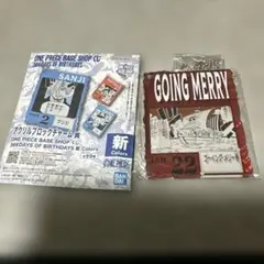 BASESHOPくじ アクリルブロックチャーム イチジ ニジ ヨンジ - メルカリ