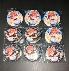 五等分の花嫁　5年間の思い出　缶バッジ　三玖　9個　バニー　マルイ