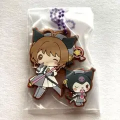 Item thumbnail for item fbcd361e-f72c-448c-a160-f6ae9651d82a