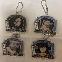 鬼滅の刃 キーホルダーセット