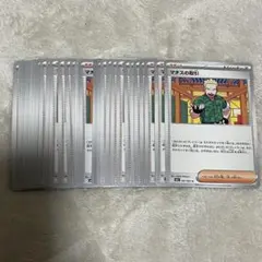 ポケモンカード マチスの取引 サポート トレーナーズ 36枚セット