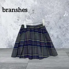 ブランシェス スカート