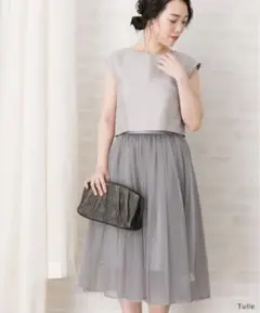 アーバンリサーチロッソ 3WAYチュチュ付きドレス