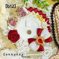 Item thumbnail for item 1f5b39b6-37ba-46af-8bbf-aa88ba9fb23a