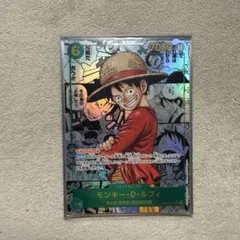 【早いもの勝ち！】ワンピース モンキー・D・ルフィ 受け継がれる意思 コミパラ