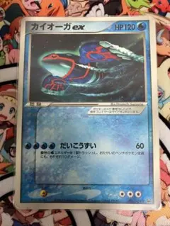 カイオーガex 001/ADV-P ポケモンカード PROMO プロモカード - メルカリ