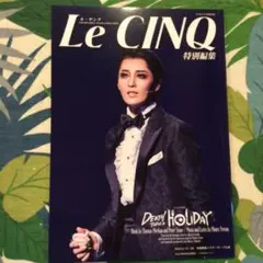 2025年最新】月組 death takes a holidayの人気アイテム - メルカリ