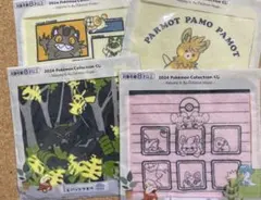 I賞 ハンドタオル 5枚 まとめ売り ポケモン 一番くじ