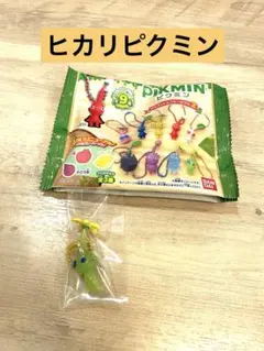 ピクミン　マスコット&フルーツグミ2 ヒカリピクミンのサムネイル