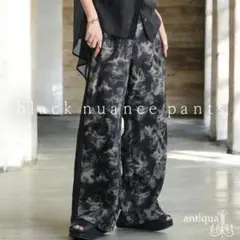 Item thumbnail for item b1ab3aa4-cf9f-4efc-95c2-f91c9ca6de34