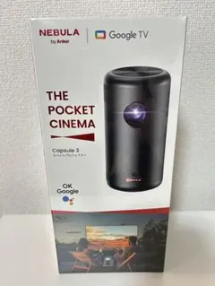 【新品未開封】Anker NEBULA Capsule 3 本体 新品未使用未開封 Anker Nebula Capsule 3 プロジェクター