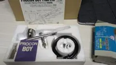 PROCON BOY PWA 0.2 エアブラシセット