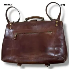 2025年最新】herz ソフトダレスの人気アイテム - メルカリ