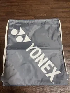 ⭐︎YONEX 巾着袋 ナップサック⭐︎グレー×白