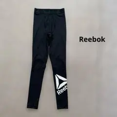 Reebok リーボック　レギンス　スパッツ