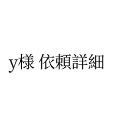 秋田大学 医学部医学科学士編入 過去問 2019-2021, 2023-2024 - メルカリ
