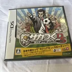 サカつくDS ニンテンドーDS