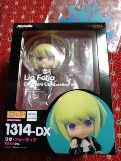 Item thumbnail for item 0a34a8ee-3f6e-4651-864a-f279c22ababe