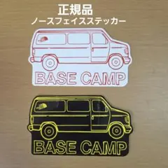 ⑩正規品新品ノースフェイスカッティングステッカー2枚