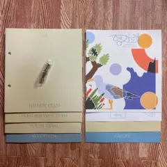 seventeen ヘンガレ DUL