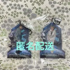 fantastics 中島颯太　佐藤大樹　クリアチャーム　セット
