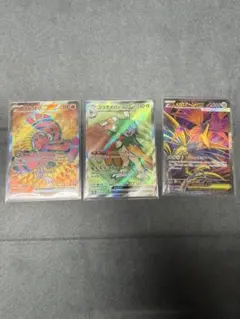 ポケモンカード　SRカード 3枚 セットのサムネイル