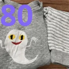 ユニクロ　ねないこだれだ　刺繍付き　パジャマセット 80cm