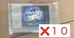 ３／２０サボ