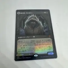 ☆送料込☆ mtg 嘘の神、ヴァルキー ショーケース KHM 日foil 1枚