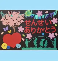 Item thumbnail for item d0c3ad9e-3e88-47d1-a011-61cf237b61a0