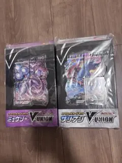 スペシャルセット ミュウツーVunion 蒼空ストリーム 2個セット - メルカリ