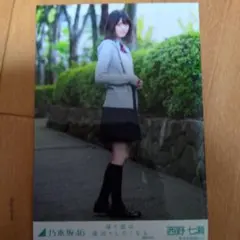 乃木坂46 西野七瀬 どいやさん ブルゾン 西野七瀬の謎キャラ“どいやさん”がジャケ写に 乃木坂46『7th