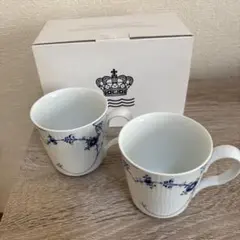 ロイヤルコペンハーゲン　 マグカップ2個