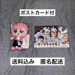 【Snow Man 佐久間大介】 IDOME すのチル ポストカード付き