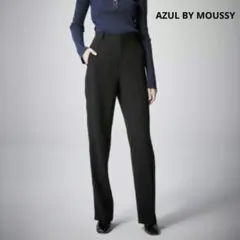 AZUL BY MOUSSY ダブルクロスストレートパンツ【新品】М お得