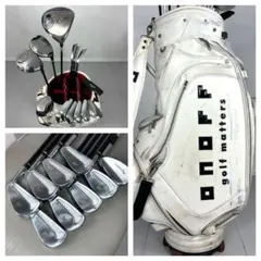 2025年最新】フルセット xxioの人気アイテム - メルカリ